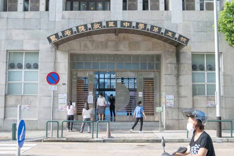 2022 - 2023學年開學日 - 3